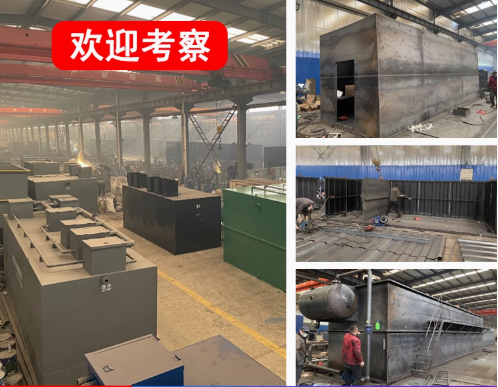 那坡嘉源通环保：专注污水治理，定制化设备解决全场景需求